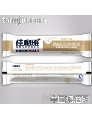 25克羊奶试用装