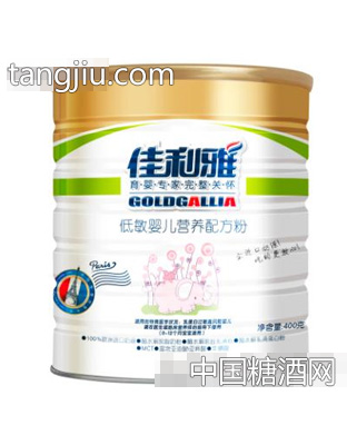 400g低敏营养配方粉