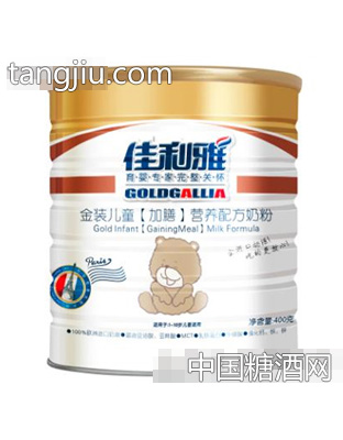 400g金装儿童加膳营养配方奶粉