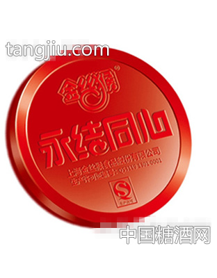 喜庆金币巧克力（永结同心）