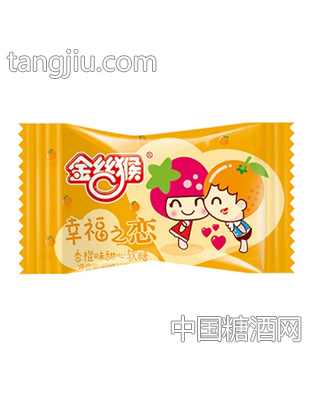 幸福之恋甜心软糖（甜橙味）