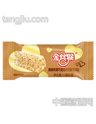 燕麦松塔巧克力称重