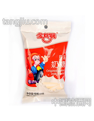 圆柱奶糖（原味）65g