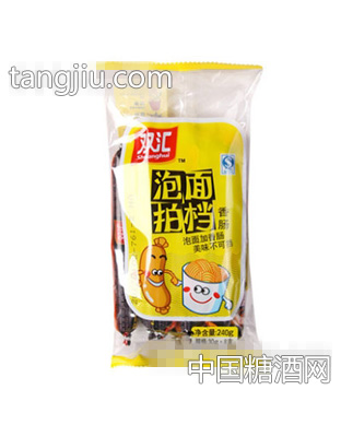 双汇泡面拍档香肠30gx8支袋装