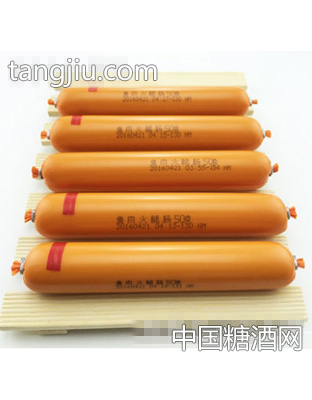 双汇鱼肉火腿肠香肠250gx4袋装