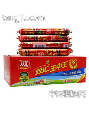 双汇新王中王火腿肠68gx50支