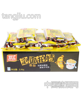 双汇泡面拍档香肠30gx8支