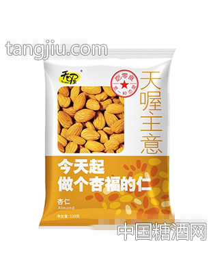蓝精灵