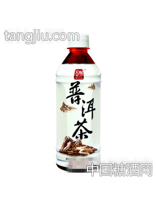 蓝精灵普洱茶