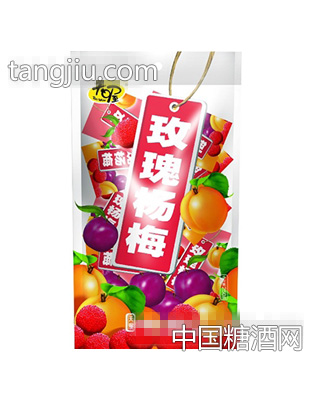 蓝精灵玫瑰杨梅