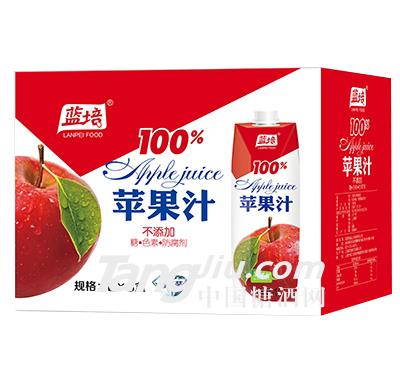 蓝培钻石包苹果汁1Lx8盒
