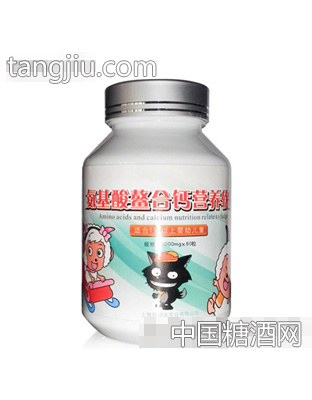 思儿瑞灰太狼软糖