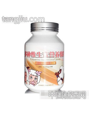 思儿瑞婴幼儿软糖