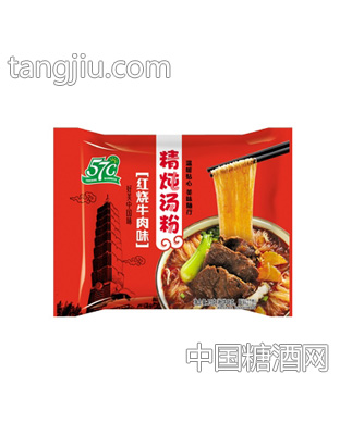 57℃红烧牛肉味精炖汤粉（袋装）75g