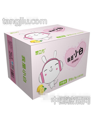 梦立方我是小白柠檬味