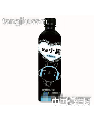 我是小黑蓝莓味500mll