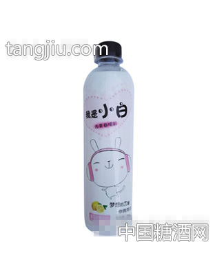 我是小白柠檬味500ml