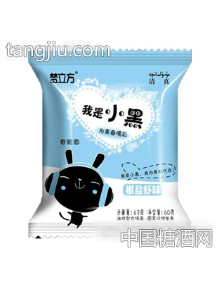 梦立方我是小黑椒盐虾味63克
