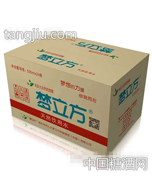 梦立方天然饮用水