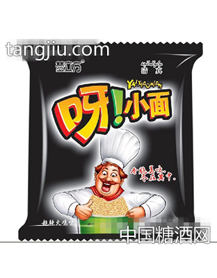 梦立方呀！小面超辣火鸡味称重