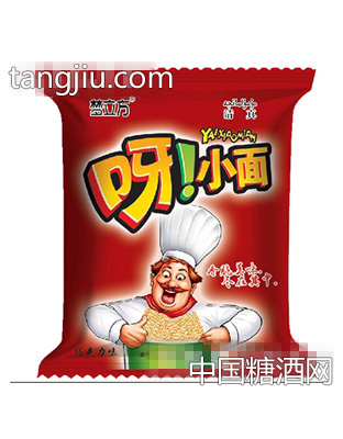 梦立方呀！小面巧克力味称重
