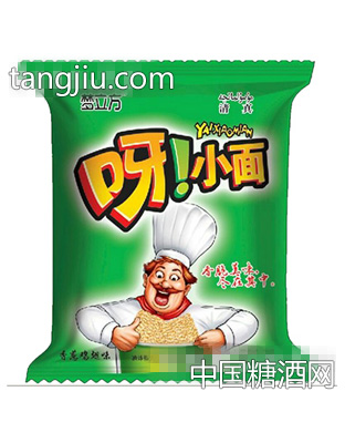 梦立方呀！小面香葱鸡翅味称重