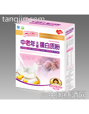 能恩中老年无糖蛋白质粉