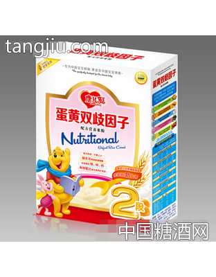 蛋黄双歧因子配方营养米粉
