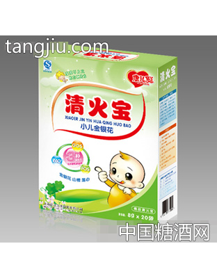 小儿金银花清火宝