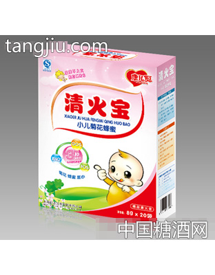 小儿菊花蜂蜜清火宝