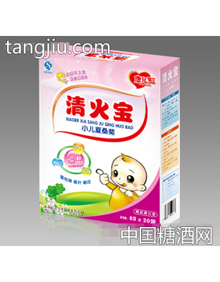小儿夏桑菊清火宝