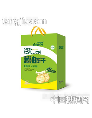 启洋佳帆葱油饼干礼盒