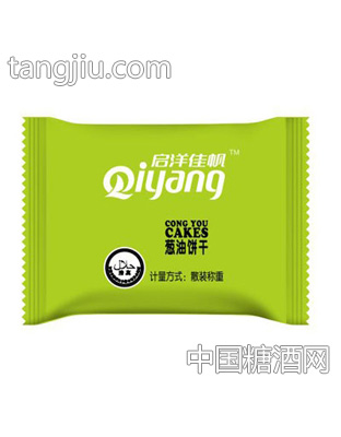 启洋佳帆葱油饼干称重