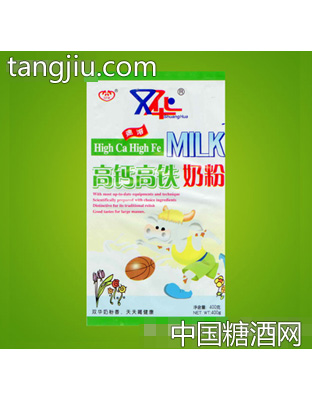 双华高铁高钙奶粉