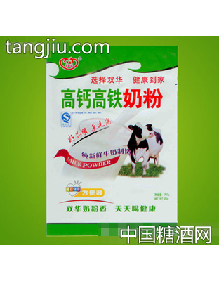 双华高铁高钙奶粉方便装
