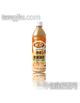 利趣橙香拿铁480ml