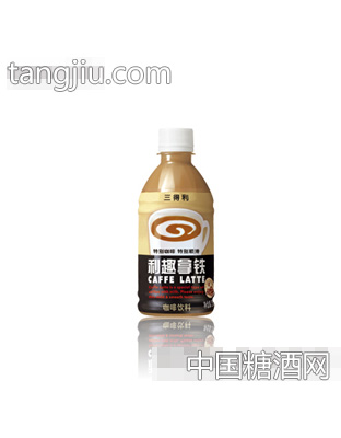 利趣拿铁290ml
