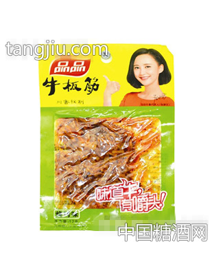双花品品牛板筋12g