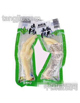 双花山椒凤爪