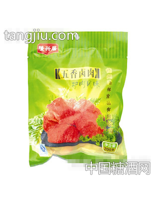 双花五香卤肉200g