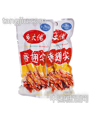 双花香翅尖28g