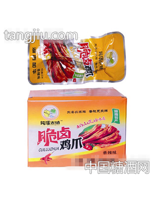 双花脆卤鸡爪22g