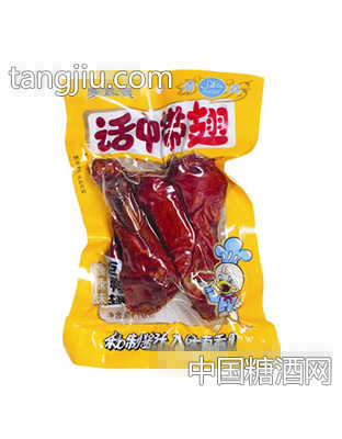 双花话中带翅110g