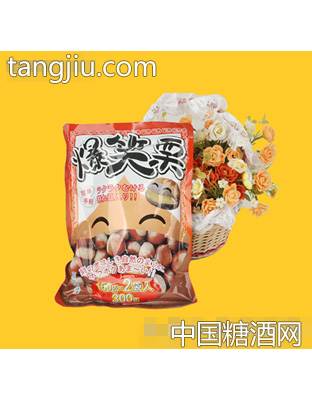 爆笑栗