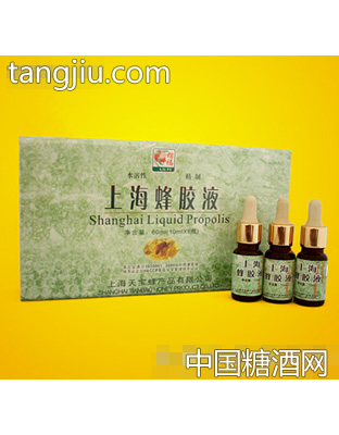 榴福上海蜂胶液