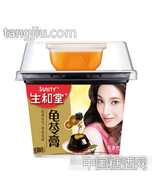 生和堂215g龟苓膏