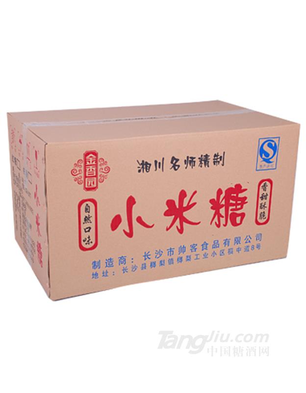 金香园奶油小米糖箱装