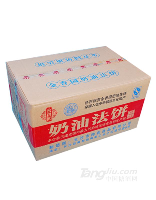 金香园奶油法饼箱装
