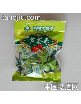 真的常想你芦荟枣