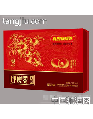 即食无核枣礼盒720g